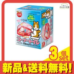 Item thumbnail for item 19b09ea7-5b67-43e1-a9a7-cf110655d9ce