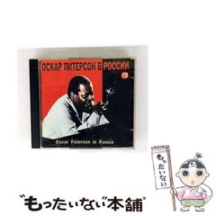 【中古】 三宅島流人小金井小次郎/勉誠社/下村昇 三宅島流人 小金井小次郎 下村昇 | 古本よみた屋 おじいさんの本