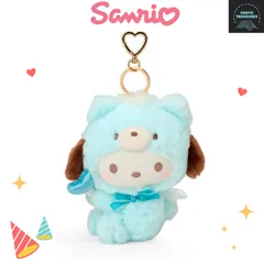 サンリオ　シナモロール　着ぐるみマスコットホルダー