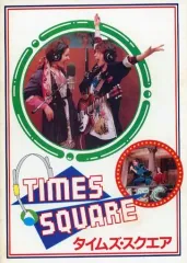 TIMES SQUARE DVD 中古 TIMES SQUARE DVD 中古