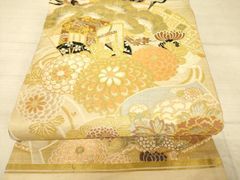 Item thumbnail for item 209d6333-e69a-4b64-aaae-6ca837fc8e52