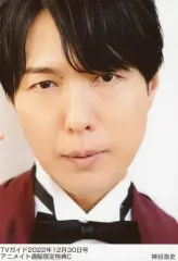 2025年最新】神谷浩史の人気アイテム - メルカリ