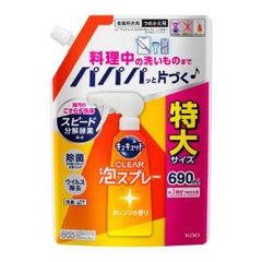 キュキュット　ＣＬＥＡＲ泡スプレー　オレンジの香り　つめかえ用　690ml