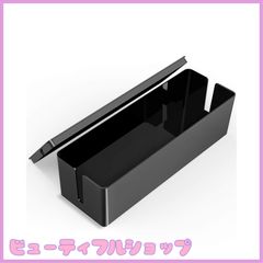 【特価】ORICO ケーブルボックス 電源タップ & コンセント 収納ケース ケーブルケース 配線すっきり 収容ボックス Mサイズ ブラック PB3218-BK