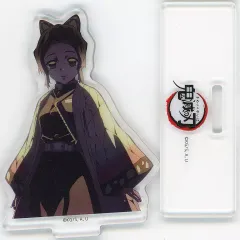 【中古】アクリルスタンド・アクリルパネル 胡蝶しのぶ 「鬼滅の刃 竈門炭治郎立志編 OP柱集結ランダムアクリルスタンド」