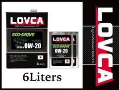 LOVCA送料無料　LOVCA ECO DRIVE 0W-20 6L日本製100%化学合成