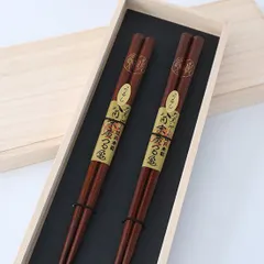 【ギフトセット】八角末広鶴亀　大・小2膳セット　大黒屋　江戸木箸