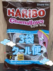 HARIBO Chamallows soft kiss ハリボーのチョコマシュマロ 200g 3袋