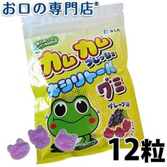 カムカムフレッシュ キシリトールグミ グレープ味 1袋 (12粒入)
