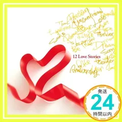 12 Love Stories(初回限定盤)(DVD付) [CD] 童子-T、 郷ひろみ、 加藤ミリヤ、 BENI、 青山テルマ、 清水翔太、 YU-A、 KREVA、 JUJU; 田中ロウマ_02