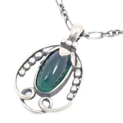 GEORG JENSEN ジョージジェンセン 1990 ヘリテージコレクション イヤーペンダント シルバー925/グリーンアゲート【いおき質店】