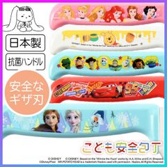 Item thumbnail for item efb5f051-6ec9-4d91-a21c-9332d86265c3