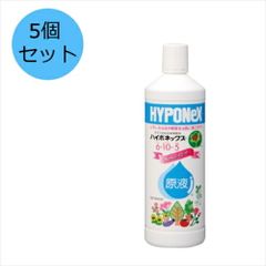 【5個セット】ハイポネックスジャパン ﾊｲﾎﾟﾈｯｸｽ 原液 6-10-5  800ml 活力液体肥料 肥料 野菜 観葉植物