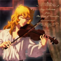 未開封新品！La Rose de Versailles 完全復刻版セット 2025年最新】The_Rose_of_Versaillesの人気アイテム - メルカリ