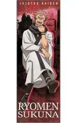 【中古】ポスター 両面宿儺(白文字) 「呪術廻戦 キャラポスコレクション」