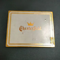 木製本金漆シガーケース】唐草・犬柄インドシナ骨董J0926G