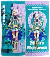 2025年最新】メジロマックイーン タオルの人気アイテム - メルカリ