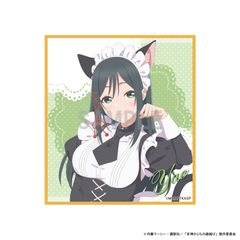 아마가미 산치의 인연 _미니 색종이 아마미 밤중 고양이 귀 메이드 ver