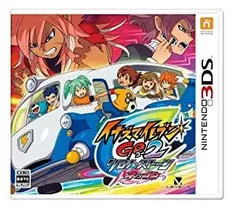 【中古】「非常に良い」イナズマイレブンGO2 クロノ・ストーン ネップウ (特典なし) - 3DS