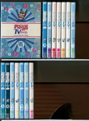 2025年最新】戦国鍋tvの人気アイテム - メルカリ