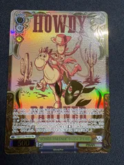 ヴァイスシュヴァルツ　“HOWDY PARTNER” ウッディプライド　PR+　キズあり
