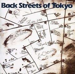 Back Streets of Tokyo / オフコース (CD)
