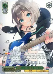 2025年最新】青葉モカ サインの人気アイテム - メルカリ