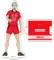 【中古】アクリルスタンド・アクリルパネル 灰羽リエーフ つながるアクリルスタンド 「ハイキュー!!」