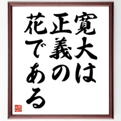 【中古】 毒草の少女/金の星社/ナサニエル・ホーソーン 毒草の少女 (世界こわい話ふしぎな話傑作集 15 アメリカ編