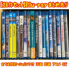 未開封】1920〜50年代 クラシック洋画 まとめて40枚セット-