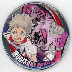 ハイキュー!! コレクション缶バッジ 第3弾 MEMORIES 夜久衛輔 - メルカリ