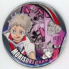 【中古】バッジ・ビンズ 夜久衛輔 「ハイキュー!! コレクション缶バッジ “MEMORIES” 第3弾 烏野高校vs音駒高校」