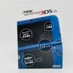 2025年最新】red-001 new 3dsの人気アイテム - メルカリ
