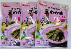 壮関　シャキシャキおつまみ　茎わかめ梅しそ味　70g×３袋セットのサムネイル
