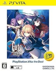 【中古】(未使用･未開封品)Fate/stay night [Realta Nua] PlayStation Vita the Best - PS Vita