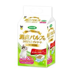 Item thumbnail for item 2a4de8e7-8b32-4f0f-9631-42ada38160cf