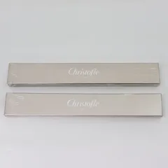 【新品・未使用品】クリストフル　箸　ブラック 2025年最新】クリストフル 箸の人気アイテム - メルカリ