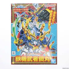 2025年最新】鉄機武者鋼丸の人気アイテム - メルカリ
