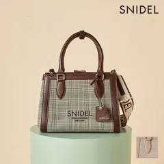 【新作10%OFF】【即納】 スナイデル SNIDEL バッグ 25秋冬 ロゴバッグ 2WAY ハンドバッグ ショルダーバッグ 肩掛け 斜め掛け swgb254687