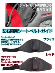SPセーフティ　30巻セット　KLASS k12-7175_1.jpg