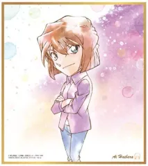 【中古】食玩 雑貨 2.灰原哀 「名探偵コナン色紙ART7」