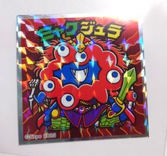 No.7 ミャクジュラ　ミャクミャクマンチョコ 関西万博　限定　ビックリマン　大阪万博　ミャクミャク　ステッカー　シール