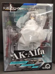 2025年最新】キューズQ ak-alfaの人気アイテム - メルカリ
