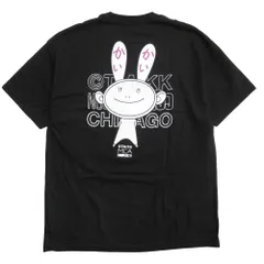 希少　新品　村上隆　コンプレックスコン　ハングリー　タオル 希少 新品 村上隆 コンプレックスコン ハングリー タオル 7月21日(月