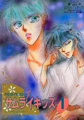 2025年最新】同人誌 トルーパーの人気アイテム - メルカリ