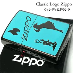 2024年最新】windy ZIPPOの人気アイテム - メルカリ