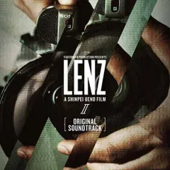 ☆防水丁寧梱包☆ 新品未開封品 24時間以内発送 LENZ III レコード 2025年最新】lenz レコードの人気アイテム - メルカリ
