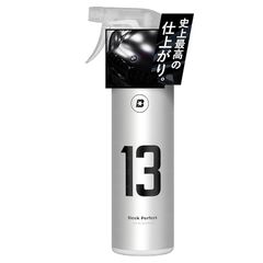 BLASK No.13 車用コーティング 最新グラフェン+チタン日本上陸！簡単施工で驚きの撥水と手触り！ナノ技術素材「グラフェン」と「チタン」、SIO2に加えカルナバも贅沢に配合。 超撥水感度高耐久高強度で輝きが増す！セルフ 洗車用品【Sleek Perfec