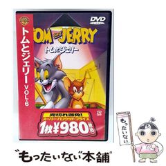 【中古】 人間に可能な進化の心理学/めるくまーる/Ｐ・Ｄ・ウスペンスキー 人間に可能な進化の心理学 | P.D.ウスペンスキー, 前田 樹子 |本