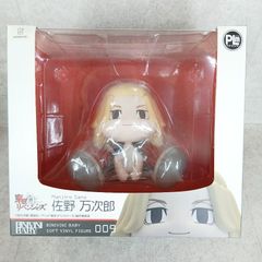 [신품 미개봉] 피규어 사노 만지로 [도쿄 리벤저즈] [BINIVINI BABY] SOFT VINYL FIGURE